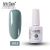 15ml Special Nail Gel MRMJ-P006-A051-2