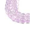 Glass Bead Strands GLAA-K068-01A-01-2