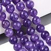 Natural Quartz Beads Strands G-T144-10mm-10D-1