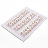 Grade AAA Natural Cultured Freshwater Pearl Beads PEAR-N020-01A-2