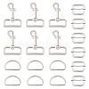 6Pcs Iron D Rings FIND-PH0024-07-1