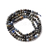 Natural Lapis Lazuli Beads Strands G-L629-B01-3mm-03-3