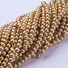 Glass Pearl Beads Strands HY-6D-B48-3