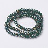 Electroplate Opaque Glass Beads Strands EGLA-A034-P4mm-S03-2