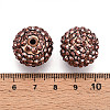 Resin Rhinestone Beads RESI-S315-18x20-05-3