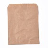 Kraft Paper Bags LS-X-CARB-P001-D02-04-2