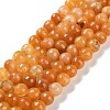 Natural Agate Beads Strands G-M437-C01-01G-2