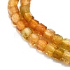 Natural Yellow Tourmaline Beads Strands G-P457-B01-02A-2