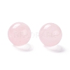 Natural Rose Quartz Beads G-D456-23-2