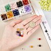 Natural and Synthetic Gemstone Beads G-PH0034-08-2