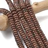 Natural Red Sesame Jasper Beads Strands G-G329-A04-3x8mm-1