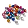 Spray Painted Acrylic Beads X-MACR-Q154-01C-1