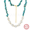 Natural Turquoise Chip & Nuggets Shell Pearl Beaded Necklaces NJEW-L125-007G-1