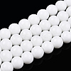 Opaque Solid Color Glass Beads Strands X-GLAA-T032-P8mm-02-1