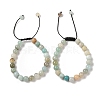 8mm Round Natural Flower Amazonite Braided Bead Bracelets BJEW-C067-01B-23-1