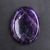 Natural Amethyst Massage Stone MATO-PW0001-001I-1