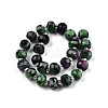 Natural Ruby Zoisite Beads Strands G-N327-08W-2