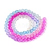 Gradient Color Baking Paint Glass Bead Strands X-DGLA-A039-T6mm-A08-2