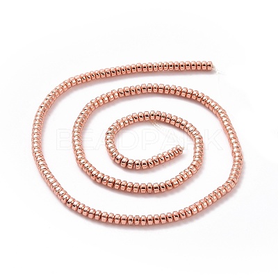 Electroplate Non-magnetic Synthetic Hematite Beads Strands G-L485-04A-RG-1