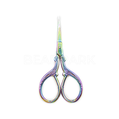 201 Stainless Steel Scissors PW22062815554-1