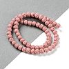 Synthetic Lava Rock Dyed Beads Strands G-H311-08A-08-2