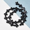 Synthetic Turquoise Dyed Beads Strands G-P507-06E-2
