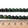 Dyed Natural Tiger Eye Beads Strands G-G102-A01-02-6