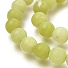 Natural Lemon Jade Round Beads Strands X-G-D677-10mm-3