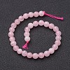 Natural Rose Quartz Beads Strands LS-G-G099-F6mm-15-4