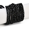 Natural White Jade Beads Strands G-Z069-01U-2