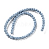 Synthetic Lava Rock Dyed Beads Strands G-H311-08A-06-3