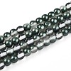 Baking Paint Transparent Glass Beads X1-DGLA-N011-4mm-07-1