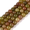 Ombre Effect Dyed Crackle Glass Beads Strands GLAA-Q106-01A-B01-1