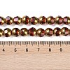 Electroplate Glass Beads Strands X-EGLA-Q128-04A-FP02-4