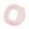 Gradient Color Baking Paint Glass Bead Strands DGLA-A039-T4mm-A01-2