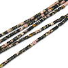 Natural Rhodonite Beads Strands G-H255-07-2