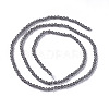 Glass Beads Strands G-F596-47M-2mm-2