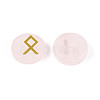 Brass Elder Futhark Alphabet Engraved Symbol Flat Round Natural Rose Quartz Rune Stones G-I373-01G-2