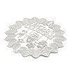 Christmas 201 Stainless Steel Laser Cut Connector Charms STAS-Z116-03P-03-2
