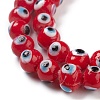 Handmade Evil Eye Lampwork Bead Strands LAMP-M015-02A-4