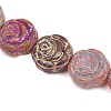 Painted Glass Beads Strands GLAA-F133-07C-3