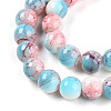 Baking Paint Glass Beads Strands LS-DGLA-N003-8mm-C03-4