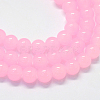 Baking Paint Imitation Jade Glass Round Bead Strands X-DGLA-Q021-6mm-26-1