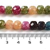Natural White Jade Beads Strands G-H028-A09-05-5