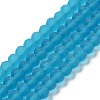 Transparent Glass Beads Strands EGLA-A034-T8mm-MD27-1