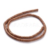 Natural Yellow Wood Lace Stone Beads Strands G-H230-23-2