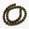 Natural Dragon Blood Beads Strands G-G735-34-8mm-2