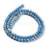 Assembled Synthetic Stone and Trochus Shell Beads Strands G-B128-08A-08-2
