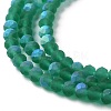 Transparent Glass Beads Strands EGLA-A044-T1mm-MB18-4