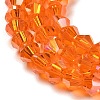 Transparent Electroplate Glass Beads Strands GLAA-F029-3mm-A11-3